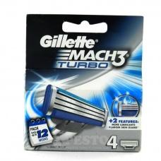 Сменные кассеты для бритья Gillette Mach3 Turbo 4шт