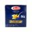 Barilla Farfalle n.265 1 кг