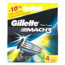 Сменные кассеты для бритья Gillette Mach3 4шт