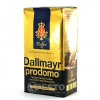 Кофе молотый Dallmayr Prodomo 0,5кг