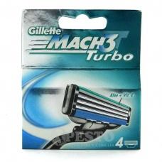 Сменные кассеты для бритья Gillette Mach3 Turbo 4 шт