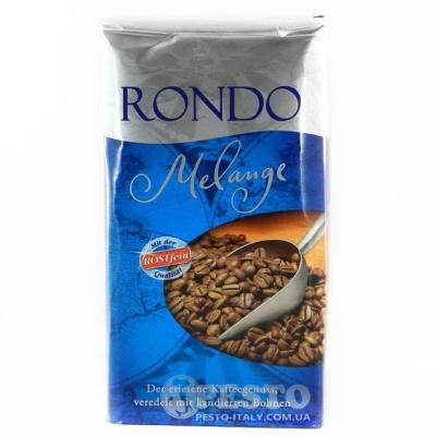 Молотый кофе Rondo Melange 0.5 кг