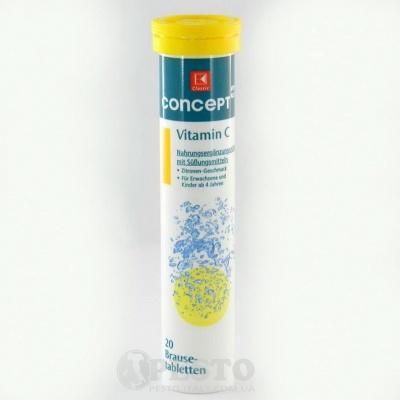 Вітаміни Concept Vitamin C 90 г