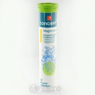 Вітаміни Concept Magnesium 90 г