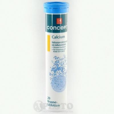 Вітаміни Concept Calcium 90 г