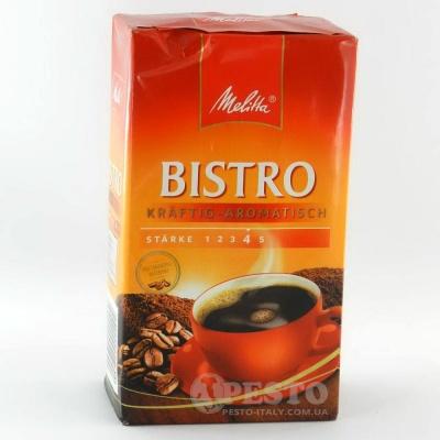 Мелена кава Melitta Bistro 0.5 кг