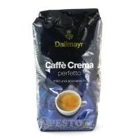 Кава в зернах Dallmayr Caffe Crema perfetto 1кг