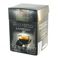 Кава в капсусах Bellarom Ristretto espresso 100% арабіка 10шт 52г