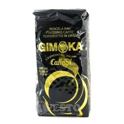 Кофе в зернах Gimoka Caffe Si 0.5 кг