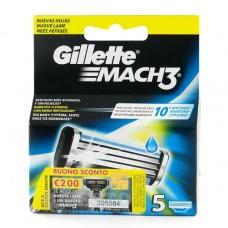 Змінні касети для бриття Gillette Mach3 5шт