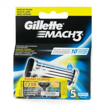 Змінні касети для бриття Gillette Mach3 5шт 