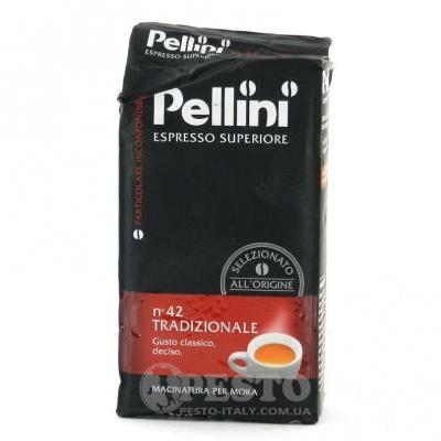 Кофе молотый Pellini Espresso superiore 250г