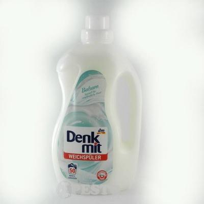 Кондиціонер для прання Denkmit balsam 1.5л на 50 пранів 