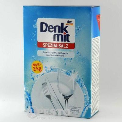 Спеціальна сіль Denkmit spezialsals для миття посуду в посудомийній машині 2кг 
