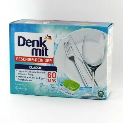 Denkmit таблетки для посудомийної машини 2 в 1 60 таблеток 