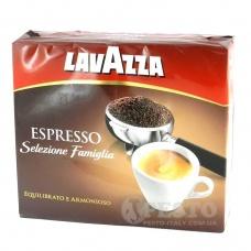 Кава Lavazza Espresso selezione Famiglia 2*250г