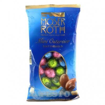 Шоколадні Moser Roth яйця молочні 150 г