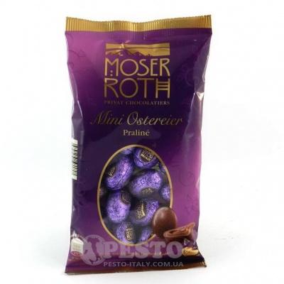 Шоколадні Moser Roth яйця праліне 150 г
