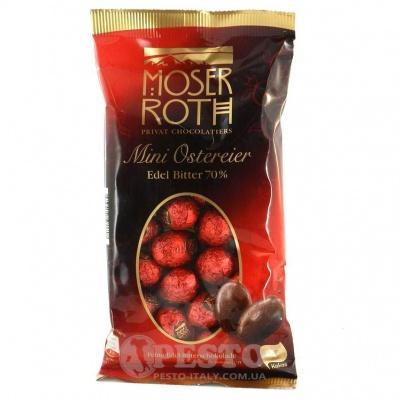 Шоколадні Moser Roth яйця чорний шоколад 70% 150 г
