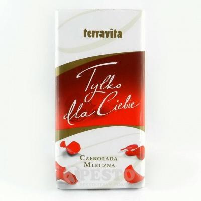 Шоколад Terravita молочний Tylko dla Ciebie 100 г