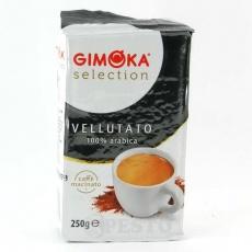 Gimoka selection Vellutato 100% арабика 250 г