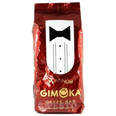 Кава в зернах Gimoka Cafe bar Platinum 1 кг
