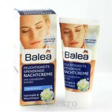 Ночной крем для лица Balea для нормальной и комбинированной кожи 50мл