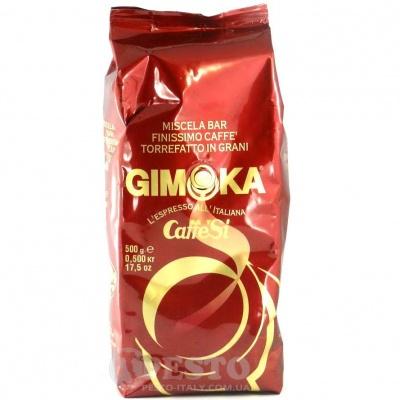 Кава в зернах Gimoka caffe si 0.5 кг
