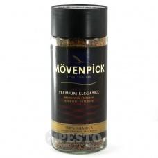 Кава розчинна Movenpick premium elegance 100гр