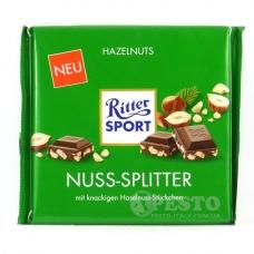 Шоколад Ritter Sport з товченим горіхом 250г