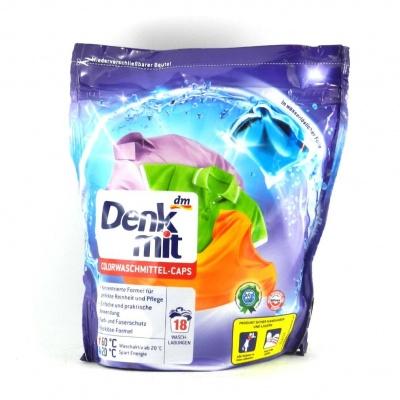 Капсули для прання Denkmit для кольорових тканин 18шт