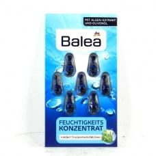 Концентрат Balea для увлажнения кожи лица 7шт