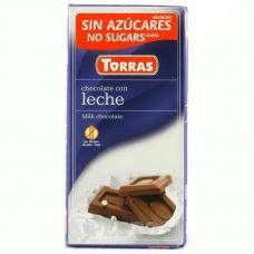 Шоколад Torras без глютену та цукру молочний 75г