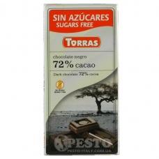 Шоколад Torras без глютену та цукру чорний 72% какао 75г