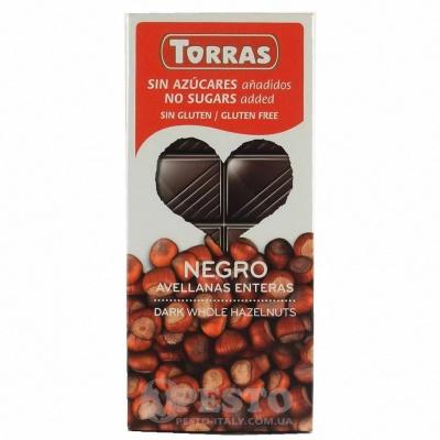 Шоколад Torras чорний з цілим лісовим горіхом без глютену та цукру 150 г