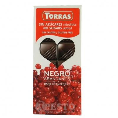 Шоколад Torras чорний з журавлиною без глютену та цукру 150 г