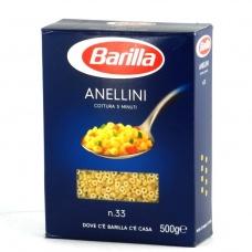 Макароны Barilla anellini n.33 0.5 кг