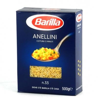 Класичні Barilla anellini n.33 0.5 кг