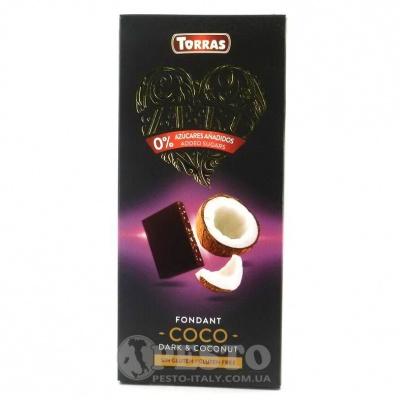 Шоколад Torras чорний з кокосом без глютену та цукру 125 г