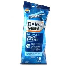 Станки для бритья Balea с алоэ вера и витамином Е 2 лезвия 10шт
