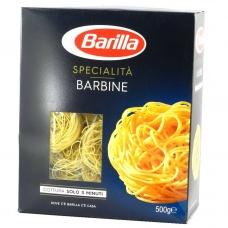 Barilla Specialita Barbine 0.5 г