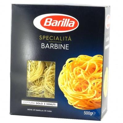 Классические Barilla Specialita Barbine 0.5 г