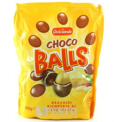 Драже Dolciando Choco Balls арахіс в шоколаді 250 г