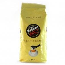 Кава в зернах Caffe Vergnano 1882 Gran Aroma 1кг