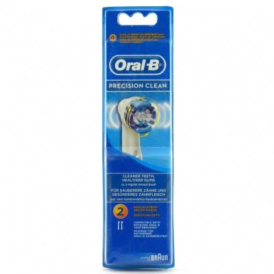 Сменная насадка Oral B Precision clean для электрической зубной щетки 2шт