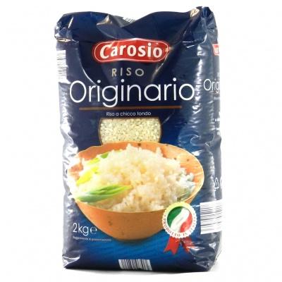 Рис Carosio Originario 2 кг