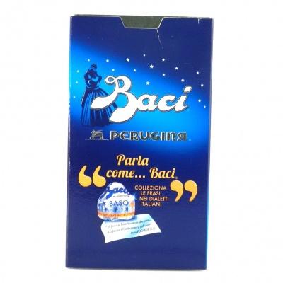 Шоколадні Baci Perugina 200 г