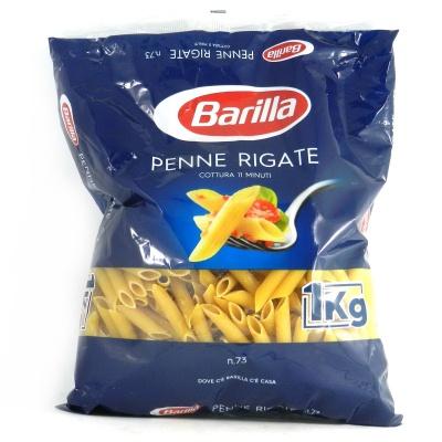 Классические Barilla penne rigate n.73 1 кг