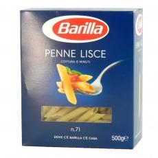 Макарони Barilla penne lisce 71 0,5кг