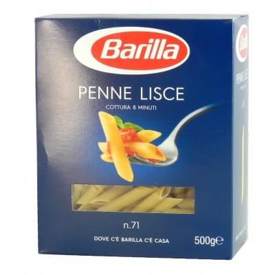 Класичні Barilla penne lisce n.71 0,5кг